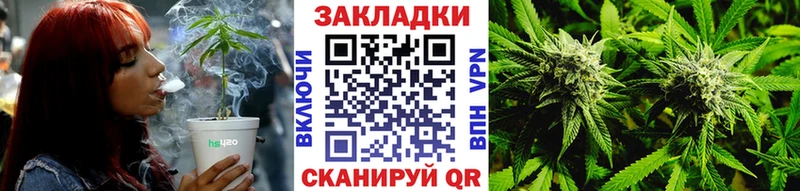 Наркота Коряжма Бошки Шишки  Псилоцибиновые грибы  ГАШ  Меф 