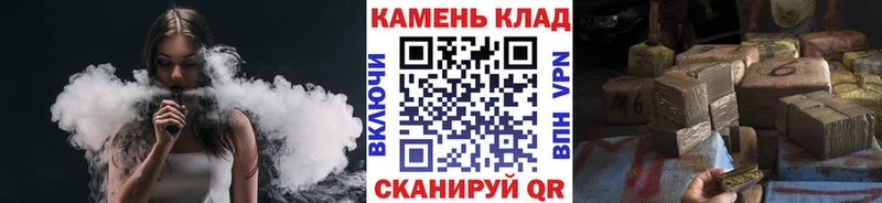 ГАШИШ Ice-O-Lator Коряжма