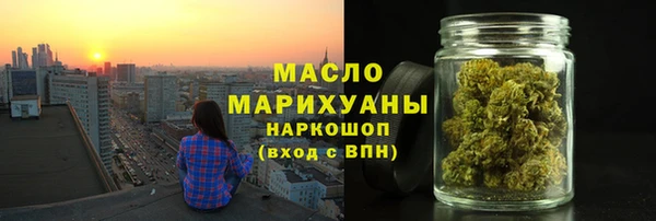 ГАЛЛЮЦИНОГЕННЫЕ ГРИБЫ Алексеевка
