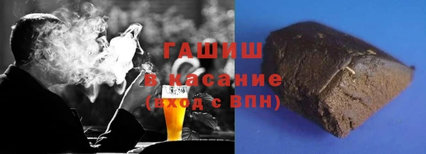 ГАЛЛЮЦИНОГЕННЫЕ ГРИБЫ Алексеевка