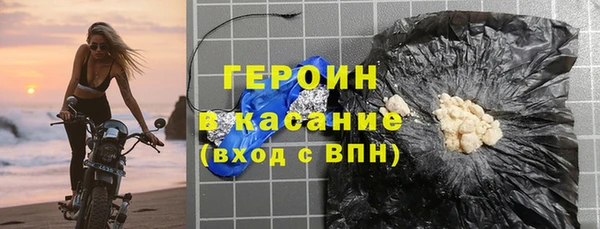 ГАЛЛЮЦИНОГЕННЫЕ ГРИБЫ Алексеевка