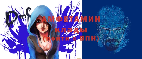 МДПВ Алзамай