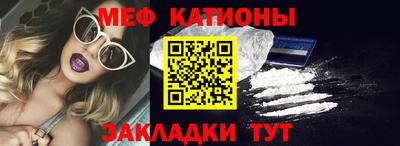 MDMA Волжск