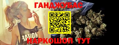 MDMA Волжск