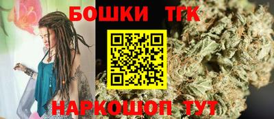синтетический гашиш Волжский