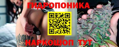 MDMA Волжск