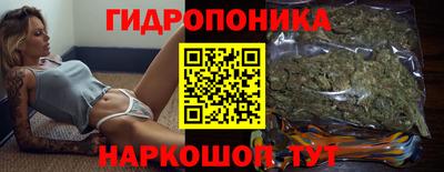 MDMA Волжск