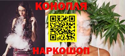 мефедрон VHQ Уссурийск