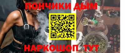 MDMA Волжск