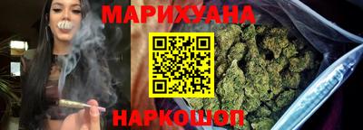 синтетический гашиш Волжский