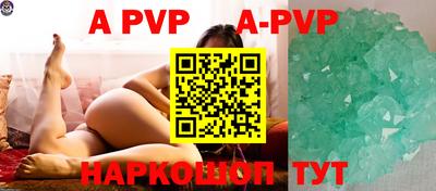 MDMA Волжск