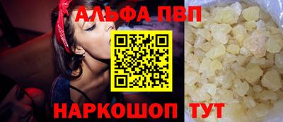 MDMA Волжск