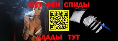 синтетический гашиш Волжский