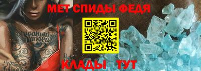 MDMA Волжск