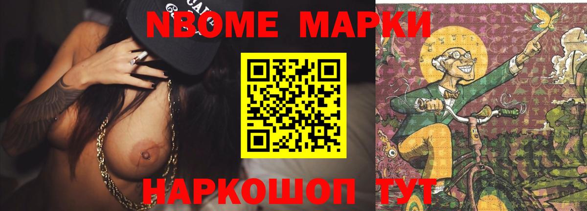 ЛСД экстази ecstasy  Вход с VPN  Лсд 25 экстази ecstasy  Коряжма 