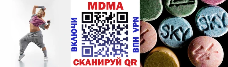 MDMA молли  Коряжма 