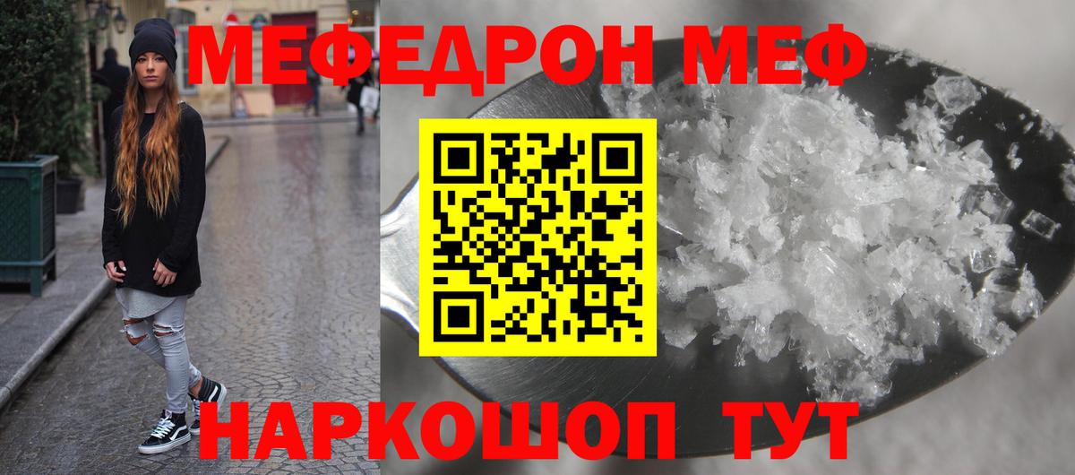 Cocaine Коряжма