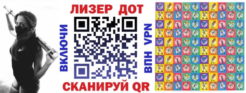 Марки NBOMe 1,5мг  дарнет шоп  Коряжма 